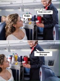 Смотря с какой стороны посмотреть