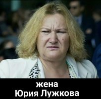 Я бы не сказал что все состоятельные женщины ухаживают за собой!