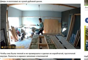 Простая деревянная дверь своими руками