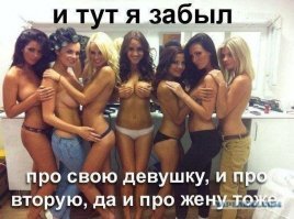 НУ не знаю, как там митхун....на боку, или как там еще...
но Митхуну - ПРУВЕТ