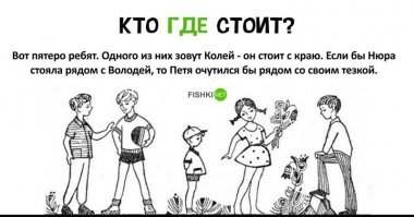 да и хрен с ними. там вариантов достаточно и без этого.