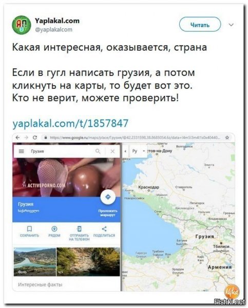 Проверил - туфта!