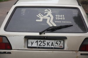 А я таких персонажей не понимаю. Кому и что он хочет повторить? Гоняешь на стареньком фольце (тонированной убитой двенашке, кредитном солярисе, гнилом уаз-патриоте и т.д) вот и гоняй дальше. Повторяльщики, пля.