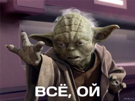 Эта гостиница в стиле НЛО выглядит настолько реалистично, что пугает вертолеты