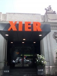 Ресторан в центре Милана