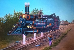 Веерные депо