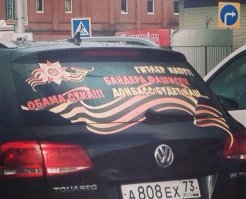Так лучше?