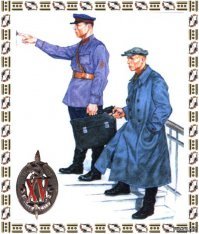 ....поддерживаю!