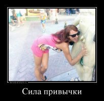 25 приколистов, без которых было бы скучно смотреть на статуи 