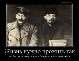 Даёшь искусство в массы