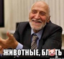 Крошечный остров на границе Уганды и Кении с населением 500 человек