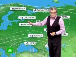 да у нас в принципе тоже самое