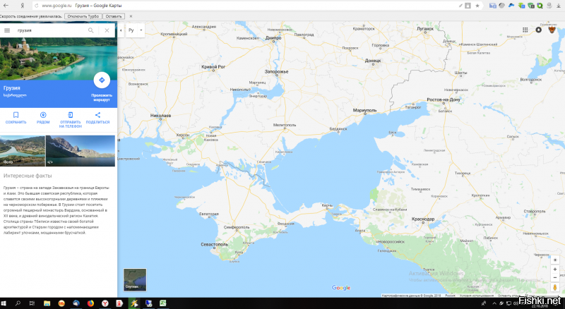 Я полез, но другое нагуглил рядом