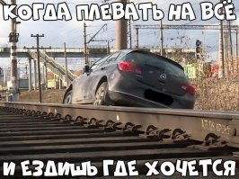 обоченщики совсем охренели