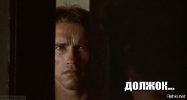 Дети показывают, как они представляют себе судебных приставов
