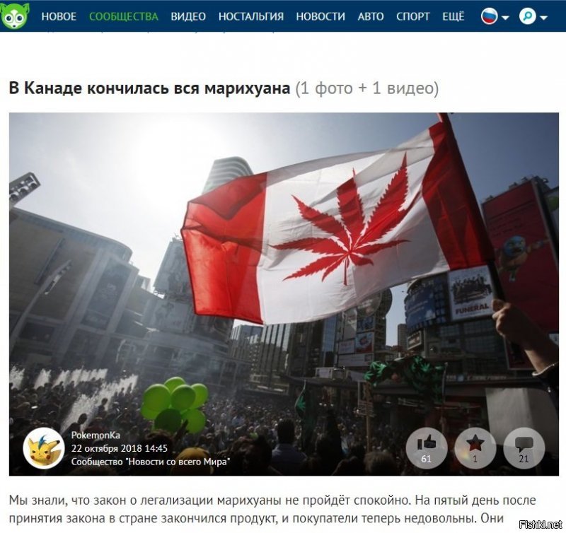 сложите 1 и 2...
теперь всё стало понятно?