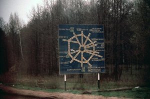 Это, по-моему, не 1990 год.М9 Новая Рига была построена к олимпиаде 80года. А тут м9 это пока ещё Волоколамка.