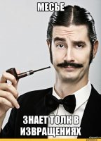 Гифки дня