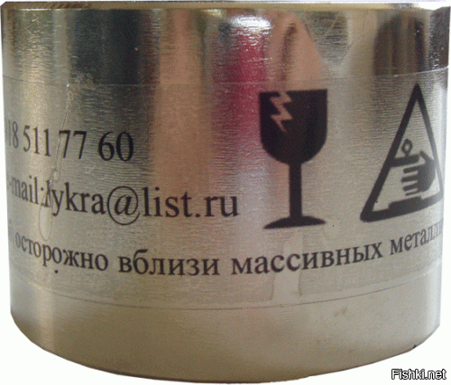 250 кг. Такой?