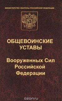 Большая книга о сексе, в которой нет ни одного упоминания о сексе, но чпоканье прослеживается в каждой строчке