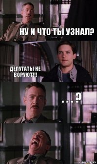 Про видеонаблюдение и тупые кражи