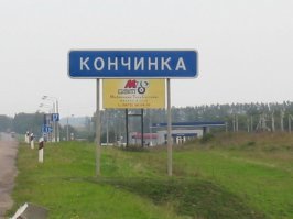 Автор,эту поясни пжста