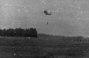 Она, не? Могу ошибаться...