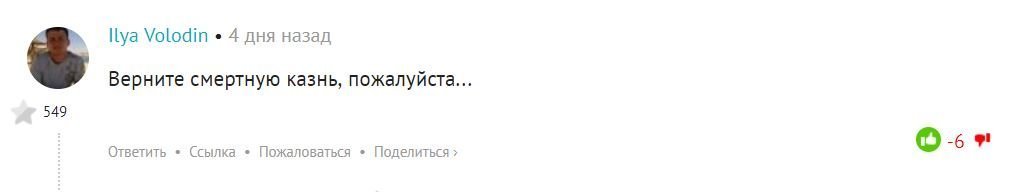 Твоё я полагаю?
1)---------В итоге ты закричал про феодализм , а потом про Гитлера. 
--------------------так у тебя уровень развития соответствует этим явлениям, вот тебя с ними и сопоставили, что непонятного? 
2)-------------Понимаю, думать трудно. ------------------- я понимаю что ты понимаешь, это у тебя норма!
3)--------Чуть что Гитлер виноват у тебя------------ну если у тебя Гитлер прав (в чём я как-то не сомневаюсь ) то это уже даже не твоя проблема, это проблема общества, находить таких и ... ;) перевоспитывать. Ты бы конечно убивал оппонентов, но у нормальных людей это не принято, мы не каннибалы!