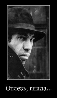 и да... вообще,