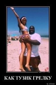 В Санкт-Петербурге воришка получил в дыню за дыню 