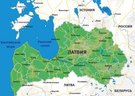 Кто писал эту статью? Это перевод с латвийского?

***Отдельное помещение - штабная комната, со знакомыми по фильмам картами, на которых обозначены стратегических точек ядерного удара по всему миру. 

По каким фильмам? Американским?
 Насколько я разбираюсь в топографии на снимках карты только Латвийской ССР.