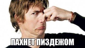 Жаркие споры в Антарктиде