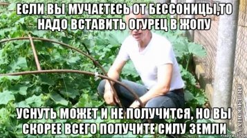 это такае же норма, как это. источник один.