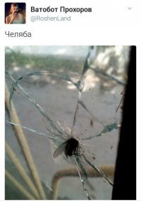 Подборка автомобильных приколов