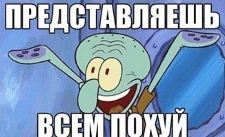 Роскошная жизнь супруги мексиканского наркобарона Эль Чапо