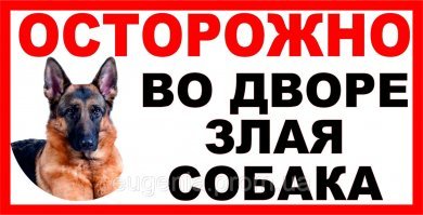 А воды можно сэкономить!