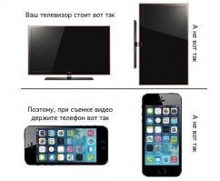 Задолбали! Операторы хреновы!