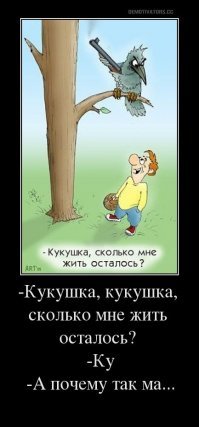«Кукушка» — жестокая игра русских офицеров, поражение в которой — смерть