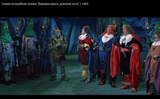 Тут тоже было.