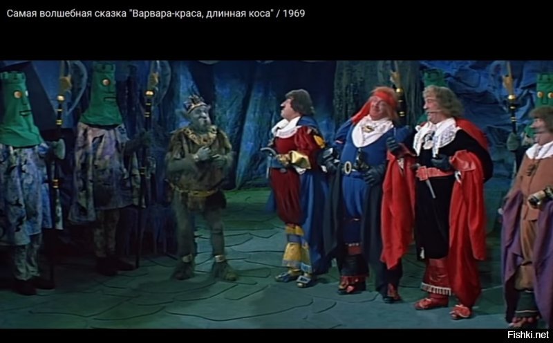 Тут тоже было.