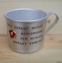 Картинки с надписями для настроения