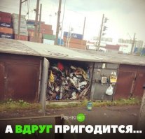 Гараж сварщика. 
возможно  рядом в  жеке работает и всё прёт что может. А может реально  дохрена..
