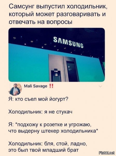 Это тоже ПОЛИТИЧЕСКИЕ комментарии ???