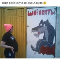 История создания мультфильма «Жил-был пес»