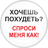 Отличный способ борьбы с "соседями-свиньями"