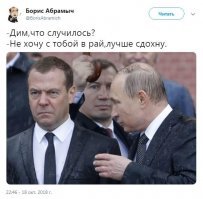 Бункеры это сила !
