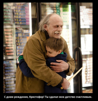 Кристофер Ллойд: Я ничего не ждал от будущего. Актеру - 80