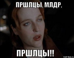 Рай для перфекциониста: ученые нашли айсберг идеальной прямоугольной формы