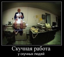 Россия многоконфессионаая, и многонациональная страна. 
Количество выходных явно не учитывает весь спектр праздников тех же христьян,мусульман, католиков, буддистов, кришнаитов, свидетелей И и остальных истинно верующих во что бы то там ни было.    
Считаю, что зарплаты бюджетникам надо поднять, а выход на  работу сделать по желанию.