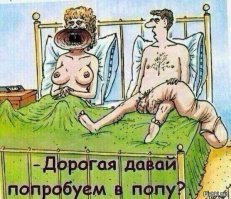 Гигант из "Игры престолов" Хафтор Бьёрнссон женился на миниатюрной избраннице